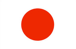 日(ri)本(ben)旅遊簽證