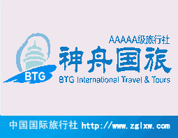 平谷軒轅檯(tai)-石林峽2日(ri)遊
